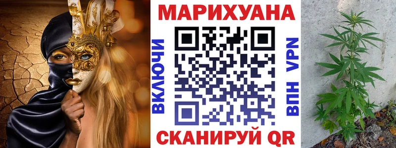 MDMA Заречный