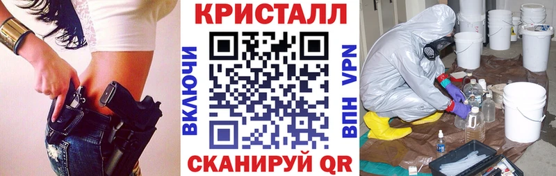 ссылка на мегу рабочий сайт  Заречный  Amphetamine Розовый 