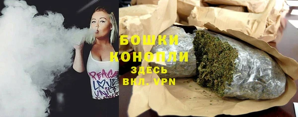 дистиллят марихуана Баксан