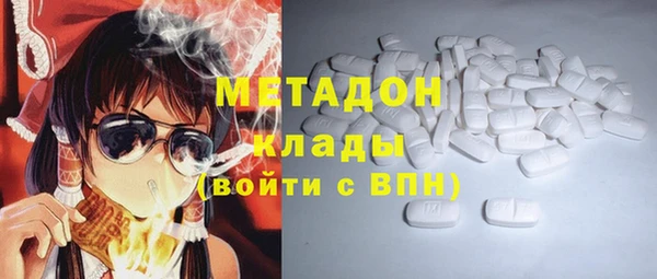 мет Балабаново