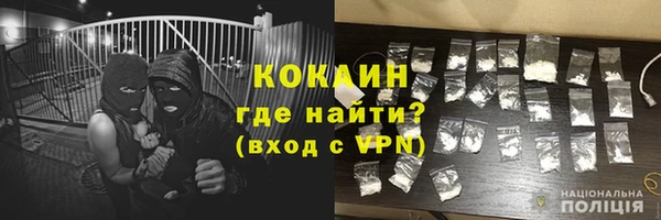 дистиллят марихуана Баксан