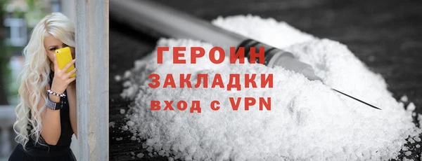 мет Балабаново
