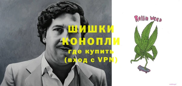 мет Балабаново