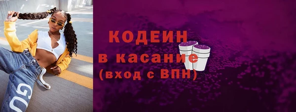 дистиллят марихуана Баксан