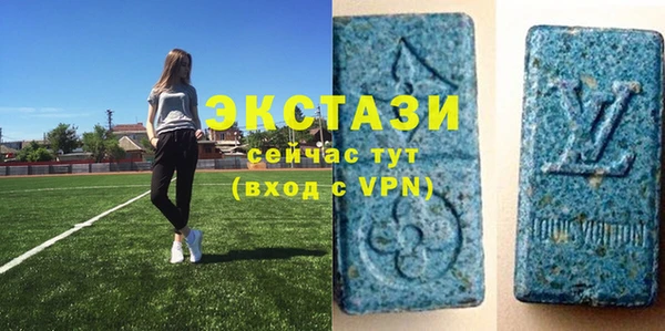 дистиллят марихуана Баксан