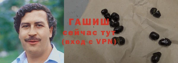 мет Балабаново