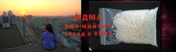 мет Балабаново