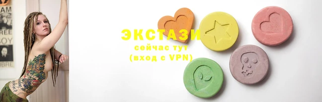 дистиллят марихуана Баксан