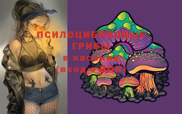 дистиллят марихуана Баксан