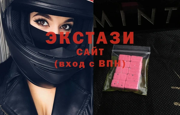 мет Балабаново