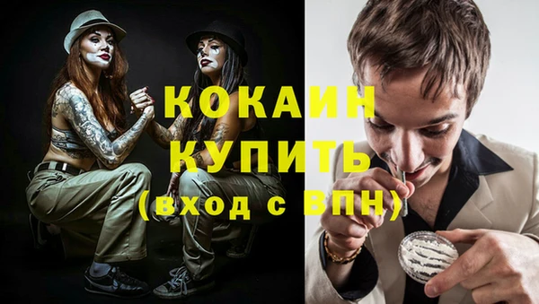 мет Балабаново
