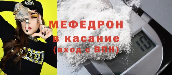 дистиллят марихуана Баксан
