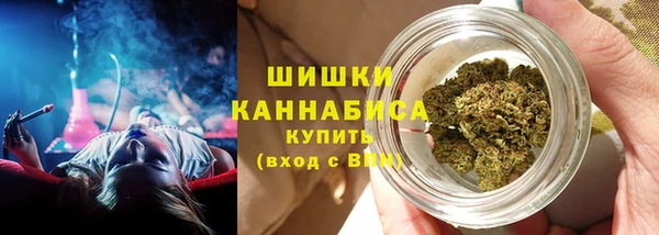 дистиллят марихуана Баксан