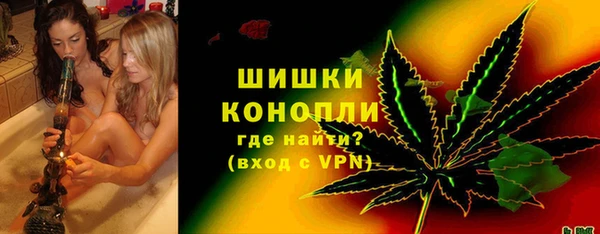мет Балабаново