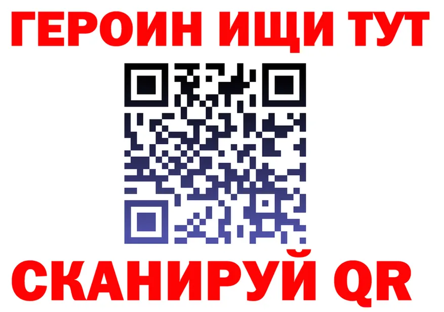 A-PVP VHQ сайт shop MEGA Заречный