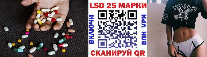 ЛСД экстази ecstasy  продажа наркотиков  Заречный 