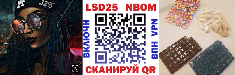 кракен зеркало  Заречный  Марки NBOMe 1,8мг  наркотики 
